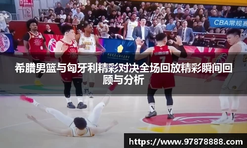 金沙集团1862cc成色官网