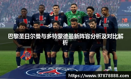 金沙集团1862cc成色